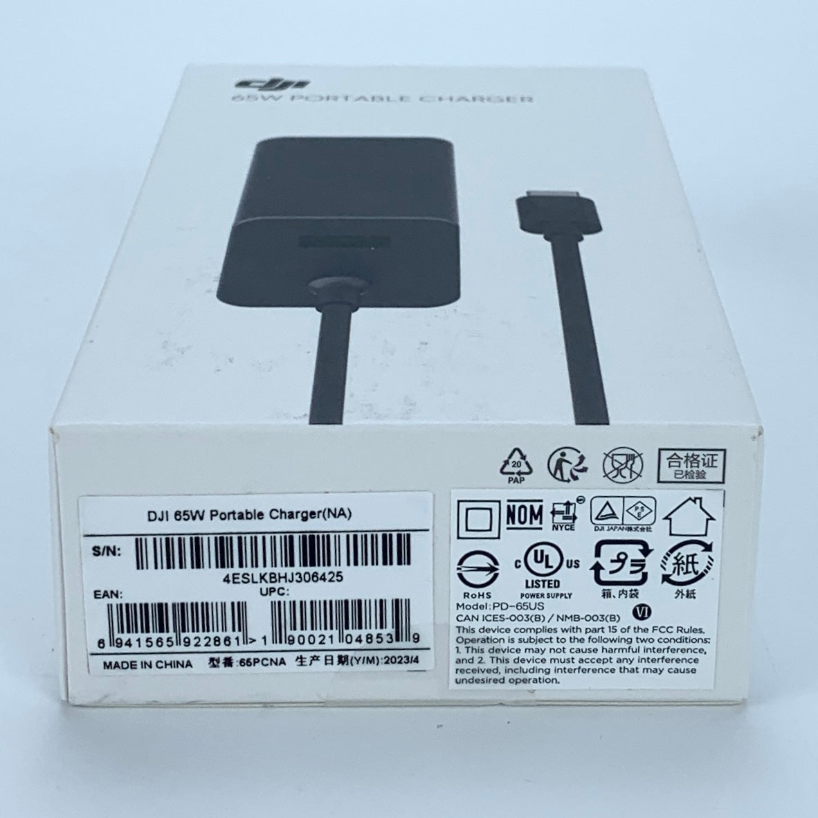 New DJI 65W Portable Charger For DJI Air 3, DJI Mavic 3 Pro, DJI Mavic 3