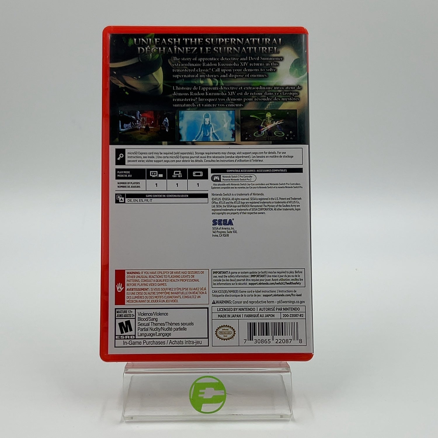 Product Image
