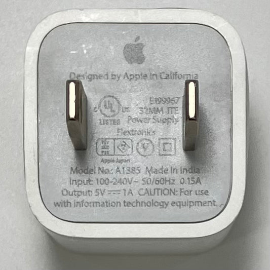 Genuine Apple 5W USB Power Adapter